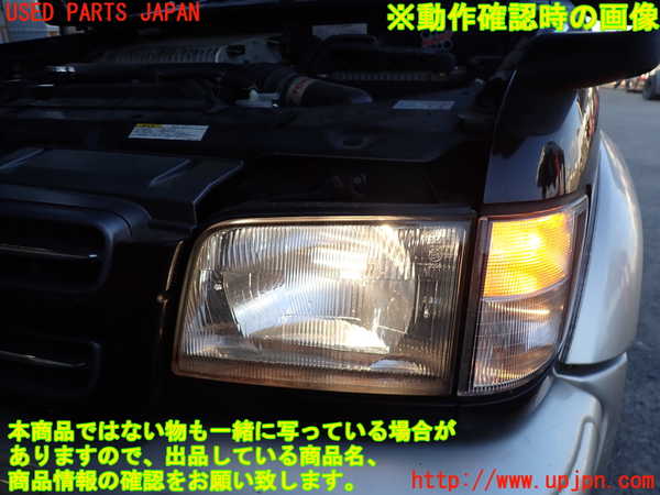 2UPJ-36551152]ビッグホーン(UBS73GW)左コーナーランプ 中古_m0005.jpg