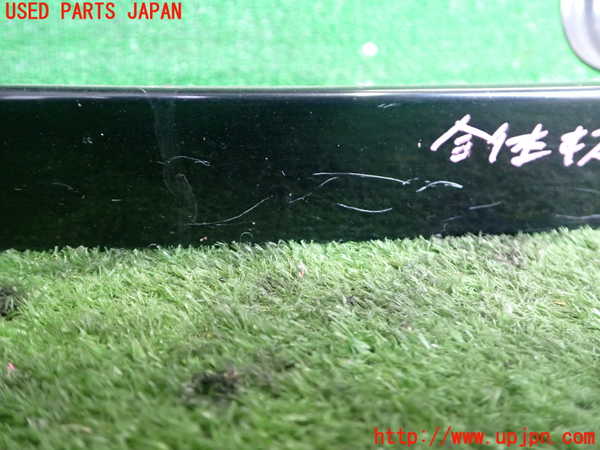 2UPJ-36551140]ビッグホーン(UBS73GW)右ヘッドライトリム 中古_m0002.jpg