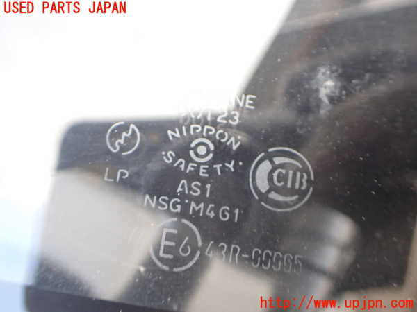 2UPJ-36551195]ビッグホーン(UBS73GW)フロントガラス (43R-00005) 中古_m0004.jpg