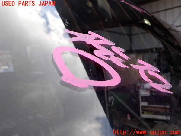 2UPJ-36551195]ビッグホーン(UBS73GW)フロントガラス (43R-00005) 中古_m0005.jpg