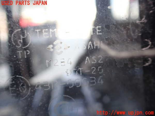 2UPJ-36551320]ビッグホーン(UBS73GW)左後ドア (43R-00034) 中古_m0004.jpg