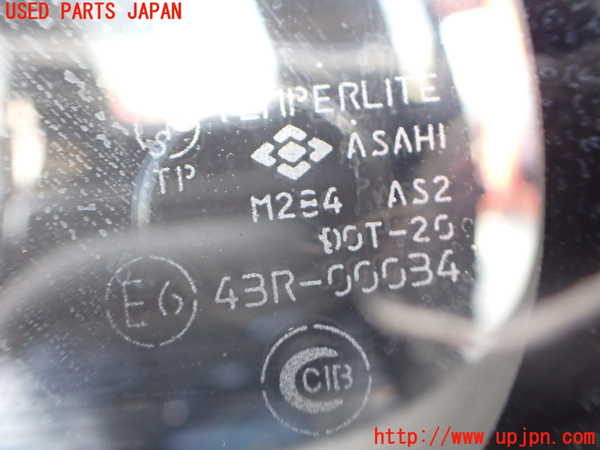 2UPJ-36551382]ビッグホーン(UBS73GW)左クォーターガラス (43R-00034) 中古_m0002.jpg