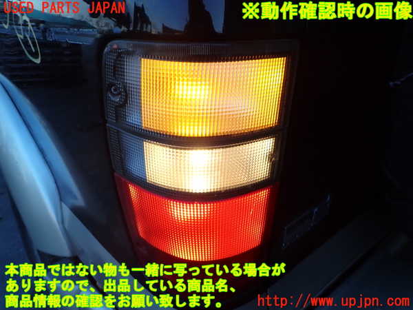 2UPJ-36551536]ビッグホーン(UBS73GW)左テールランプ 中古_m0005.jpg