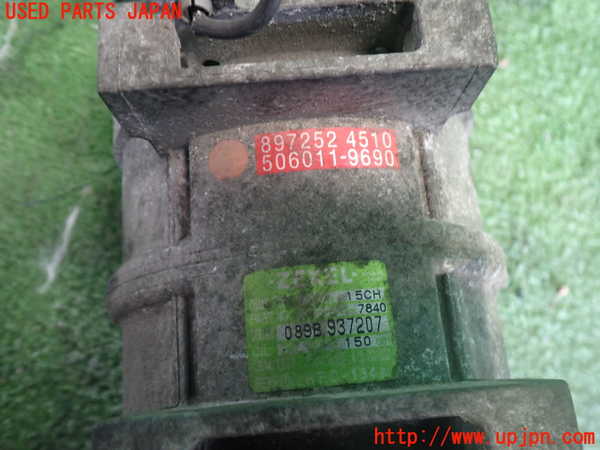 2UPJ-36556025]ビッグホーン(UBS73GW)エアコンコンプレッサー 中古_m0003.jpg