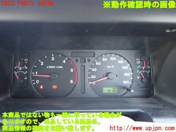 2UPJ-36556170]ビッグホーン(UBS73GW)スピードメーター 中古_m0005.jpg