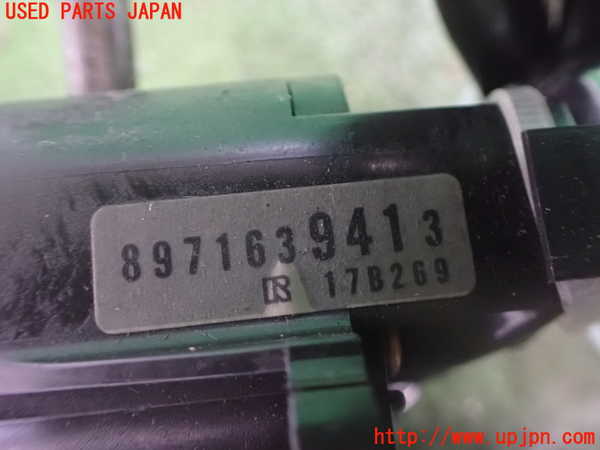 2UPJ-36556720]ビッグホーン(UBS73GW)コンビネーションスイッチ 中古_m0005.jpg