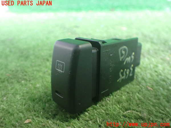 5UPJ-36556310]ビッグホーン(UBS73GW)スイッチ5 (デフォッガー) 中古_m0001.jpg
