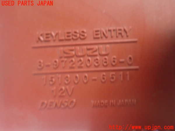 2UPJ-36556148]ビッグホーン(UBS73GW)コンピューター3 中古_m0003.jpg