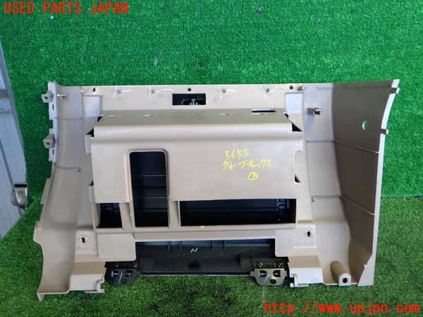 2UPJ-36557516]ビッグホーン(UBS73GW)グローブボックス1 中古_m0003.jpg