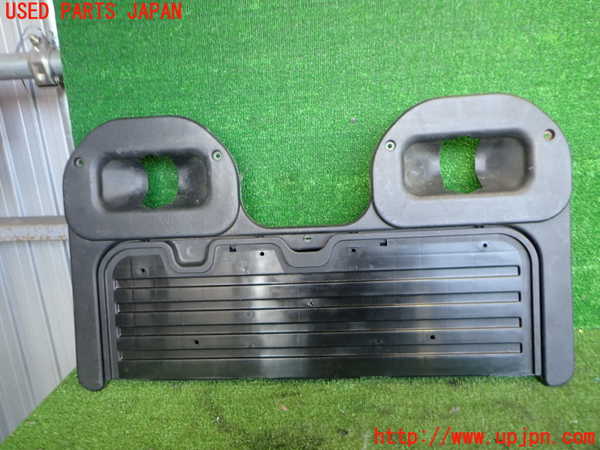 2UPJ-36557841]ビッグホーン(UBS73GW)小物入れ1 中古_m0001.jpg