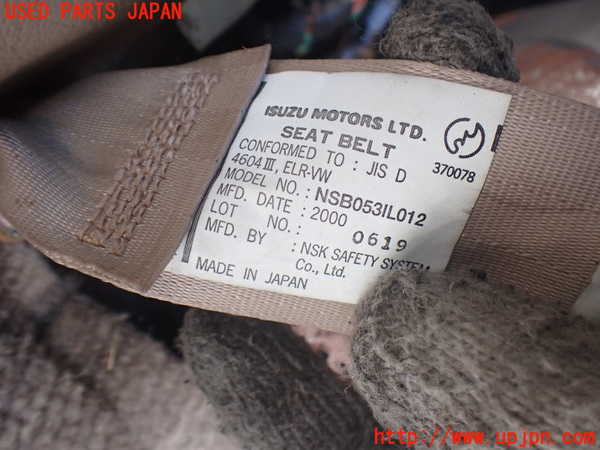 2UPJ-36557185]ビッグホーン(UBS73GW)左2列目シートベルト 中古_m0002.jpg