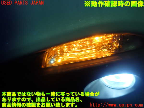 5UPJ-36561152]アバルト・124スパイダー(NF2EK)左コーナーランプ 中古_m0004.jpg