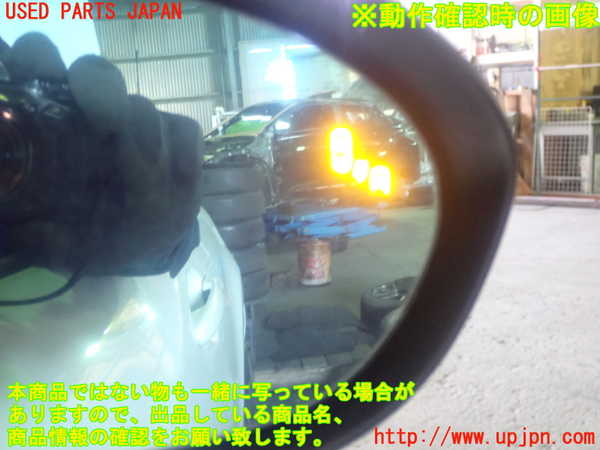 1UPJ-36561210]アバルト・124スパイダー(NF2EK)右ドアミラー 中古_m0005.jpg