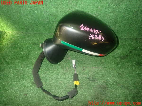 1UPJ-36561212]アバルト・124スパイダー(NF2EK)左ドアミラー 中古_m0002.jpg