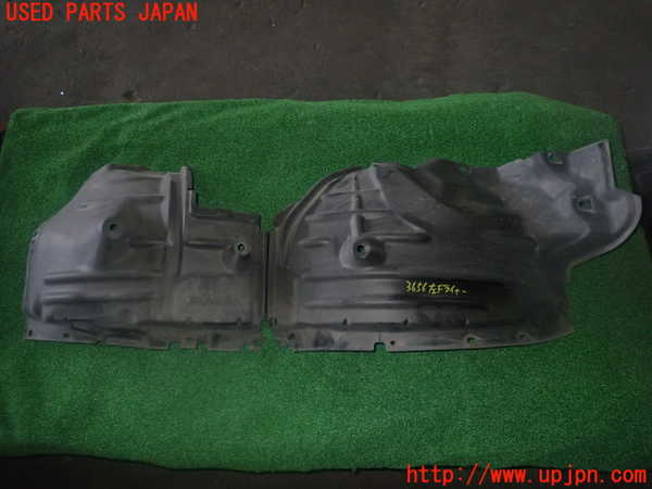 5UPJ-36561092]アバルト・124スパイダー(NF2EK)左前フェンダーライナー 中古_m0001.jpg