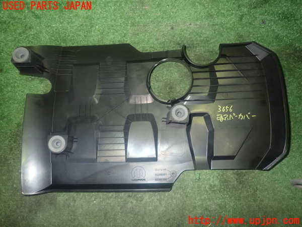 1UPJ-36562160]アバルト・124スパイダー(NF2EK)エンジンアッパーカバー 中古_m0002.jpg