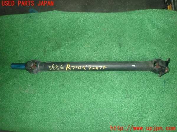 1UPJ-36563410]アバルト・124スパイダー(NF2EK)リアプロペラシャフト 中古_m0001.jpg