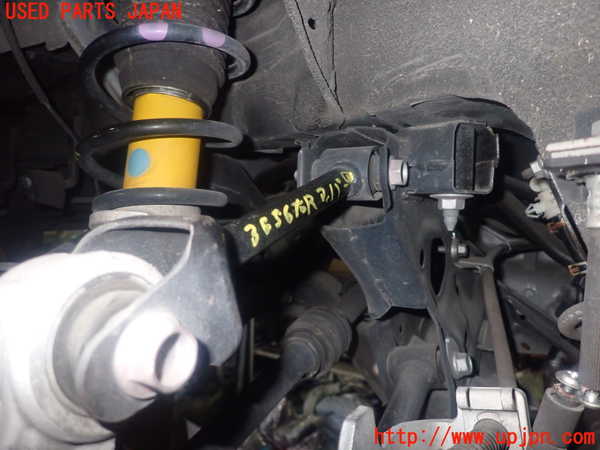 1UPJ-36565146]アバルト・124スパイダー(NF2EK)右リアアッパーアーム1 中古_m0001.jpg