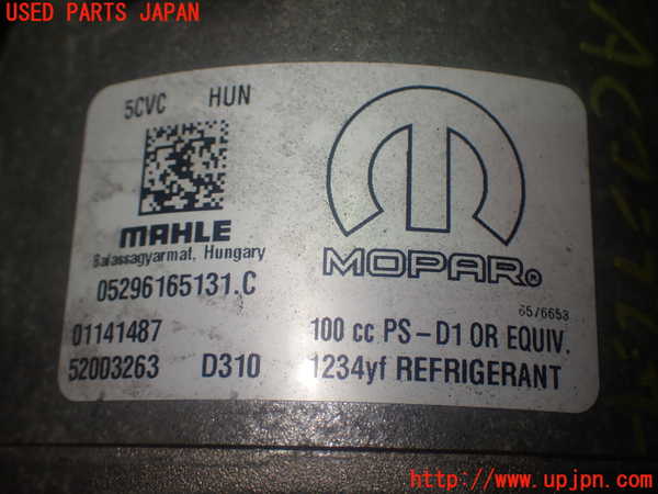 1UPJ-36566025]アバルト・124スパイダー(NF2EK)エアコンコンプレッサー 中古_m0004.jpg