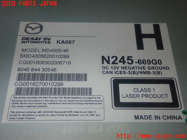 1UPJ-36566490]アバルト・124スパイダー(NF2EK)DVDプレイヤー 中古_m0004.jpg