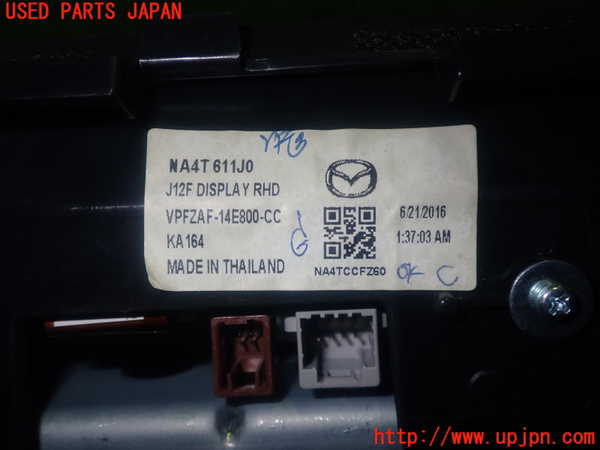 1UPJ-36566629]アバルト・124スパイダー(NF2EK)モニター 中古_m0005.jpg