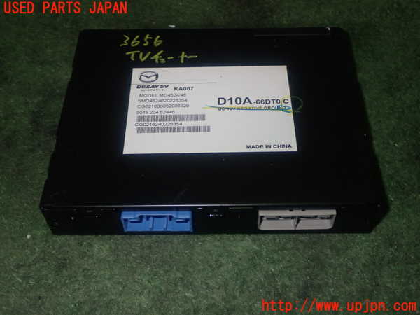 1UPJ-36566660]アバルト・124スパイダー(NF2EK)TVチューナー 中古_m0001.jpg
