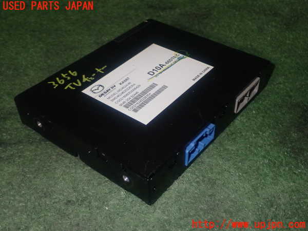 1UPJ-36566660]アバルト・124スパイダー(NF2EK)TVチューナー 中古_m0002.jpg