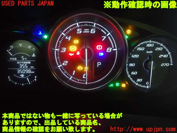 1UPJ-36566170]アバルト・124スパイダー(NF2EK)スピードメーター 中古_m0005.jpg