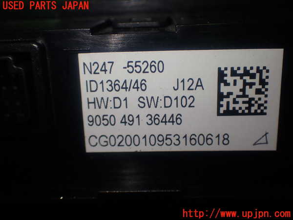 1UPJ-36566308]アバルト・124スパイダー(NF2EK)スイッチ3 (シートヒーター) 中古_m0004.jpg