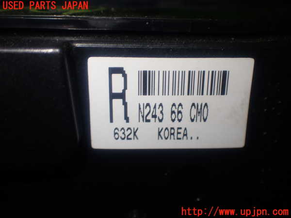 1UPJ-36566309]アバルト・124スパイダー(NF2EK)スイッチ4 (ナビ操作) 中古_m0004.jpg