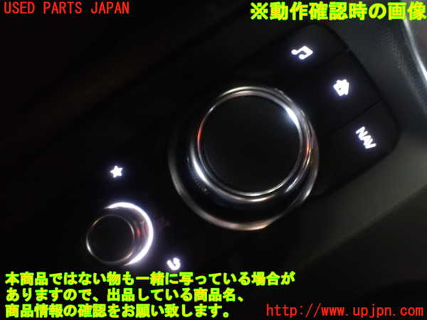 1UPJ-36566309]アバルト・124スパイダー(NF2EK)スイッチ4 (ナビ操作) 中古_m0005.jpg