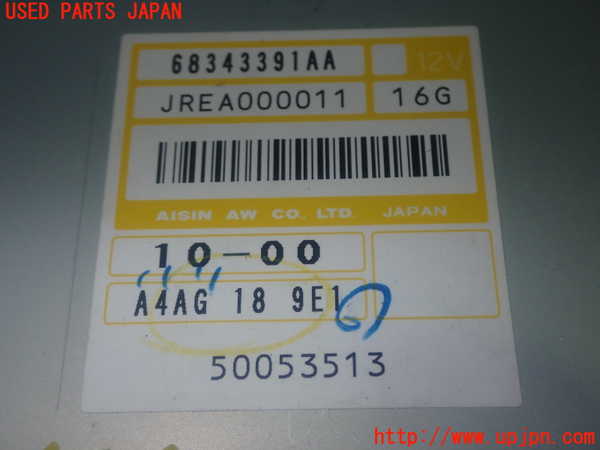 1UPJ-36566146]アバルト・124スパイダー(NF2EK)コンピューター1 中古_m0004.jpg
