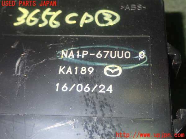 1UPJ-36566148]アバルト・124スパイダー(NF2EK)コンピューター3 中古_m0004.jpg