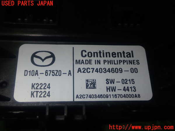 1UPJ-36566150]アバルト・124スパイダー(NF2EK)コンピューター5 中古_m0004.jpg