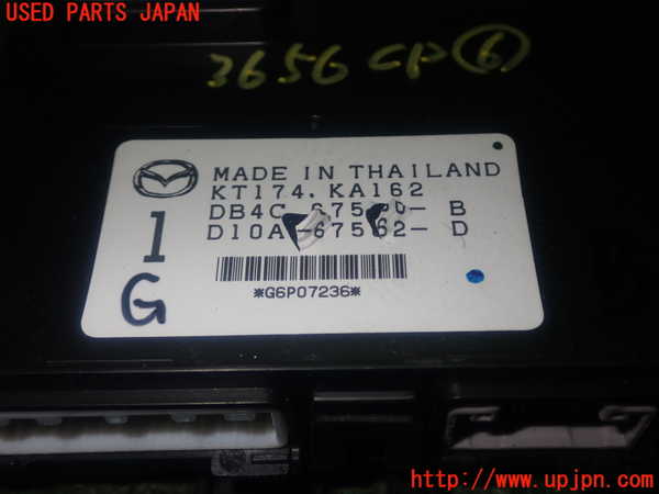 1UPJ-36566151]アバルト・124スパイダー(NF2EK)コンピューター6 中古_m0004.jpg