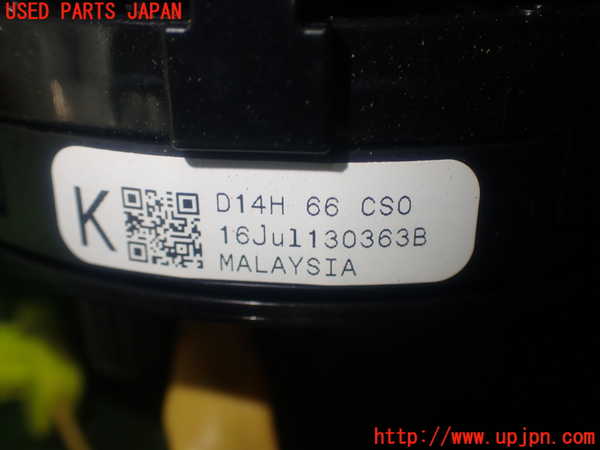 1UPJ-36566800]アバルト・124スパイダー(NF2EK)スパイラルケーブル(リール) 中古_m0005.jpg