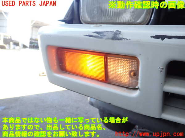 2UPJ-36571150]アルシオーネ(AX7)右コーナーランプ 中古_m0004.jpg