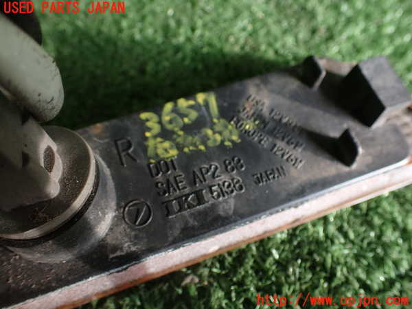 2UPJ-36571160]アルシオーネ(AX7)右ウィンカーレンズ 中古_m0003.jpg