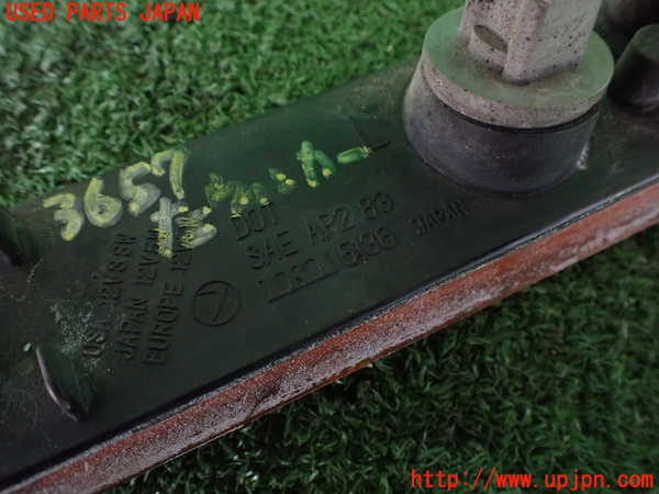 2UPJ-36571162]アルシオーネ(AX7)左ウィンカーレンズ 中古_m0003.jpg