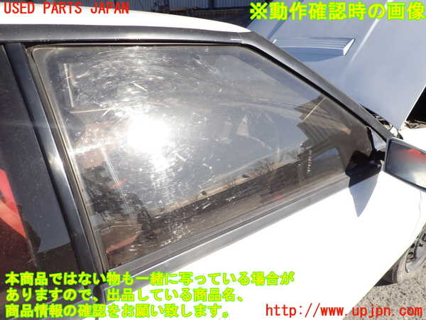 2UPJ-36571230]アルシオーネ(AX7)右ドア (ジャンク品) 中古(M568)_m0004.jpg