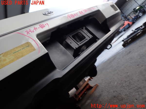 5UPJ-36571610]アルシオーネ(AX7)リアバンパー (ジャンク品) 中古_m0004.jpg