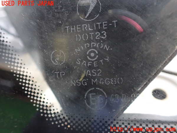 2UPJ-36571560]アルシオーネ(AX7)リアガラス 中古(M4680)_m0003.jpg