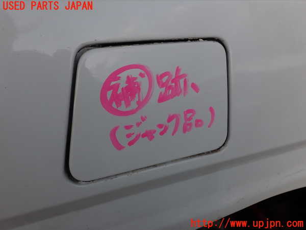 2UPJ-36571690]アルシオーネ(AX7)フューエルリッド (ジャンク品) 中古_m0001.jpg