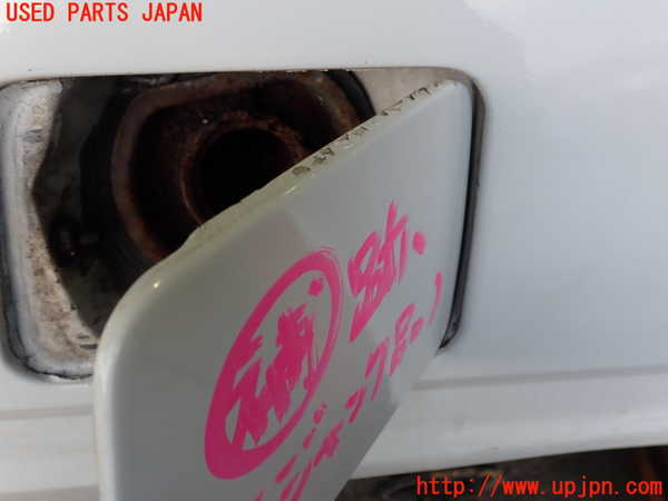 2UPJ-36571690]アルシオーネ(AX7)フューエルリッド (ジャンク品) 中古_m0002.jpg