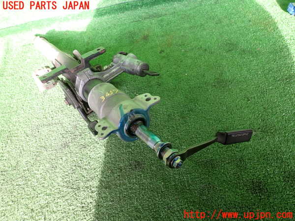 5UPJ-36574260]アルシオーネ(AX7)ステアリングシャフト 中古_m0001.jpg