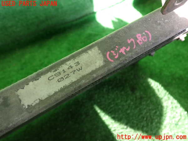 2UPJ-36576031]アルシオーネ(AX7)エアコンコンデンサー1 (ジャンク品) 中古_m0004.jpg