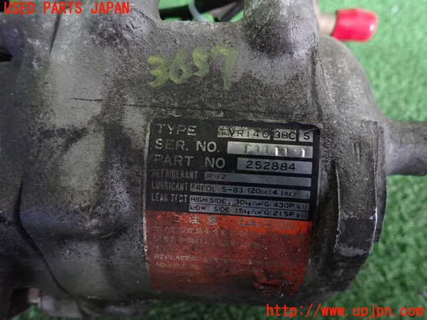 2UPJ-36576025]アルシオーネ(AX7)エアコンコンプレッサー 中古_m0003.jpg