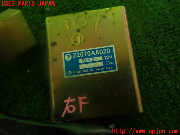 2UPJ-36576146]アルシオーネ(AX7)コンピューター1 中古_m0003.jpg