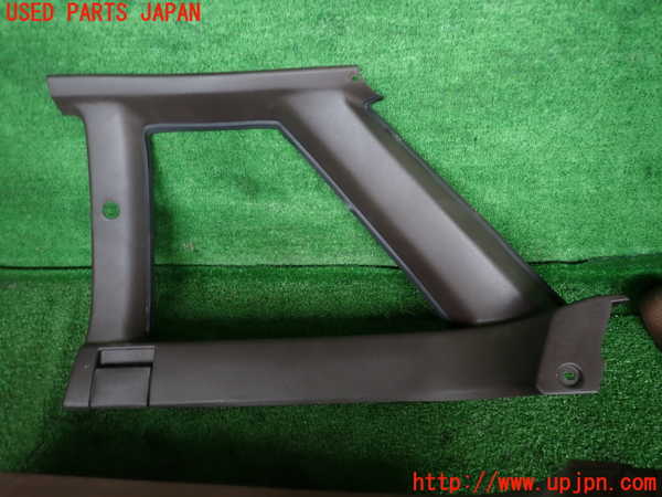 2UPJ-36577675]アルシオーネ(AX7)右リアピラートリム 中古_m0002.jpg
