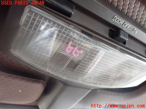 2UPJ-36576411]アルシオーネ(AX7)ルームランプ1 (1列目真中) 中古_m0002.jpg